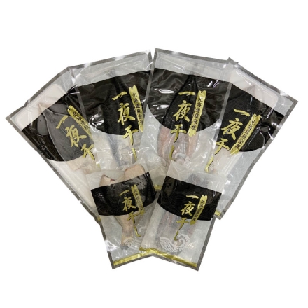 お歳暮のし付き 北海道一夜干しセット Ｂ 開きホッケ2枚、干し浅羽カレイ・イカ一夜干し・開きサバ 各1枚、さんま魚醤干し3枚