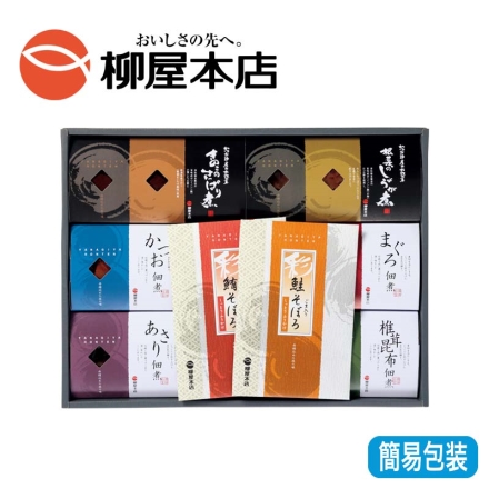 お歳暮のし付き 柳屋本店佃煮詰合せ 滋味旨宝 Ｂ まぐろ佃煮・あさり佃煮・かつお佃煮・椎茸昆布佃煮 各70g、きのこさっぱり煮70g・根菜のしょうが煮100g・鮭そぼろ50g・鮪そぼろ30g 各2