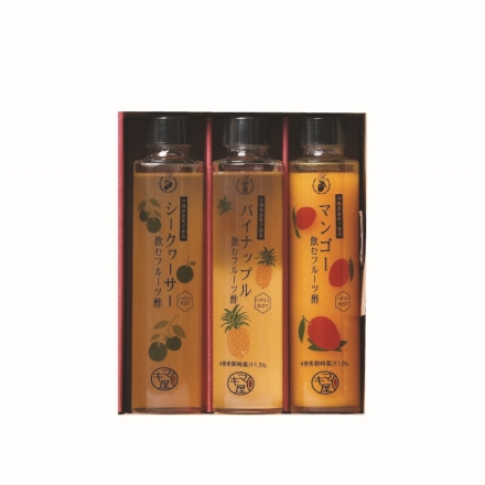 お歳暮のし付き 飲むフルーツ酢 3本セット