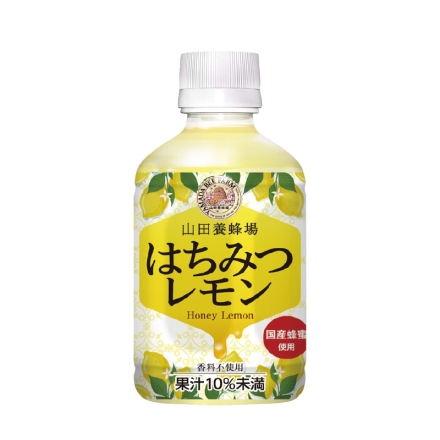 ＜山田養蜂場＞はちみつレモン 280ml×24