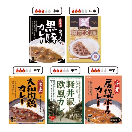 こだわりカレー5種 詰合せ