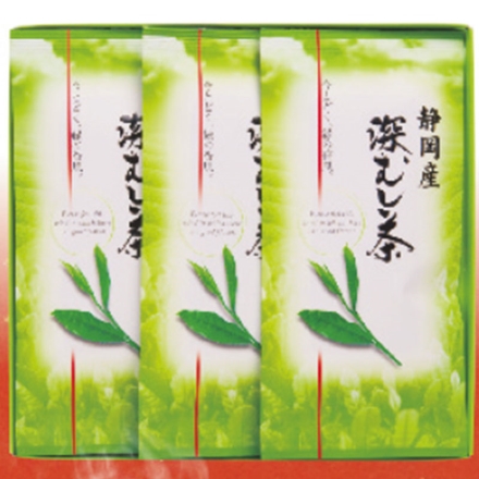 静岡産深むし煎茶 110g×3