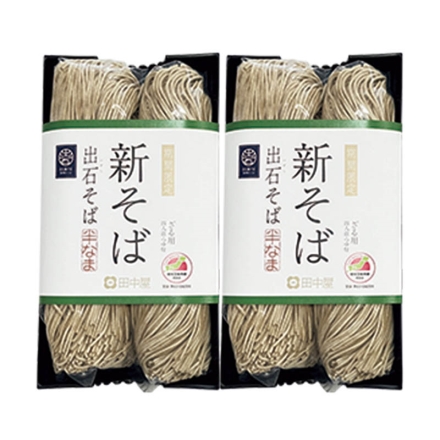 出石そば 新そば（8食）