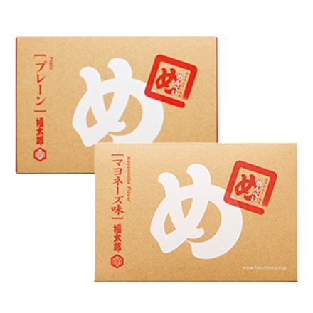 福太郎辛子めんたい風味せんべい めんべい2種