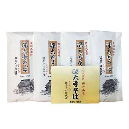 乾麺深大寺そば