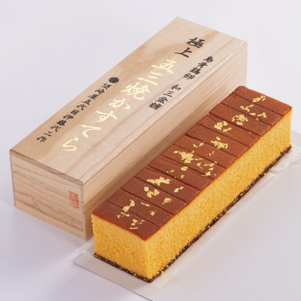和三盆糖 五三焼かすてら 桐箱入 430g（12切）
