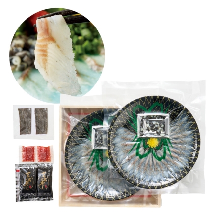 お中元のし付き 冷凍 ＜魚魚一＞うなぎの刺身（ご贈答用）2枚入 御中元 夏ギフト ギフト 贈答