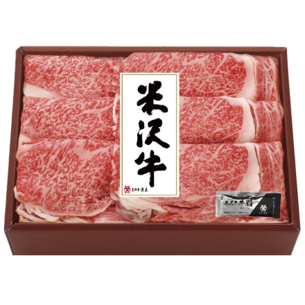 お中元のし付き 「 Ａ5等級 」の米沢牛霜降りリブロースすき焼用 350g、牛脂付 御中元 夏ギフト ギフト 贈答