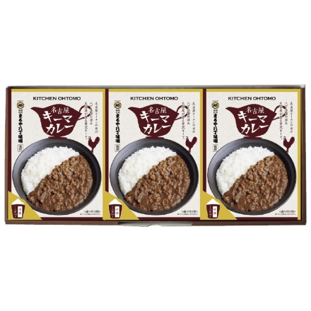 お中元のし付き 名古屋キーマカレーギフト 180g×3 御中元 夏ギフト ギフト 贈答