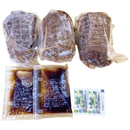 お中元のし付き 冷凍 黒毛和牛ローストビーフ ローストビーフ270g（3本）、玉ねぎソース20g・レホール3g 各2 御中元 夏ギフト ギフト 贈答