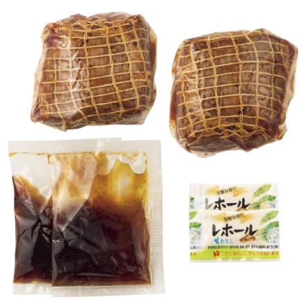 お中元のし付き 冷凍 赤ワイン仕立てローストビーフ ローストビーフ300g（2本）、玉ねぎソース20g・レホール3g 各2 御中元 夏ギフト ギフト 贈答