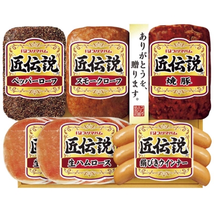 お中元のし付き 匠伝説ギフト ＴＬ－373Ｋ スモークローフ・ペッパーローフ 各140g、焼豚120g、絹びきウインナー60g、生ハムロース32g×2 御中元 夏ギフト ギフト 贈答