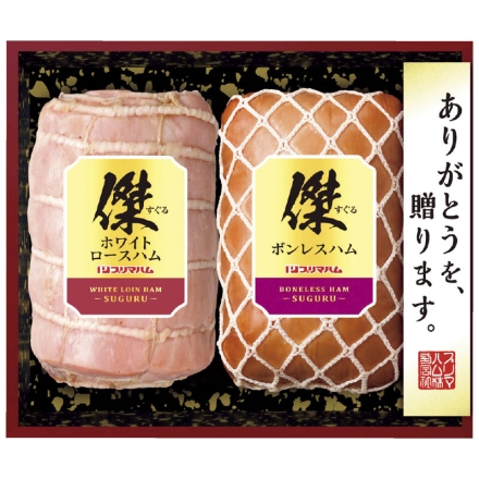 お中元のし付き 傑（すぐる） ＳＧ－Ｄ ホワイトロースハム・ボンレスハム 各500g 御中元 夏ギフト ギフト 贈答
