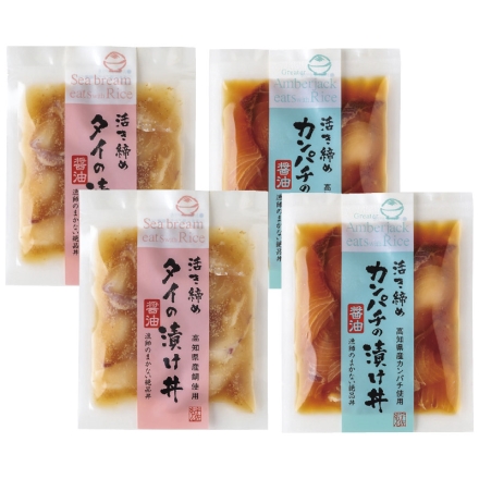 お中元のし付き 土佐の海鮮丼の素2種詰合せ 御中元 夏ギフト ギフト 贈答