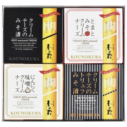 お中元のし付き 発酵チーズ4種セット 御中元 夏ギフト ギフト 贈答