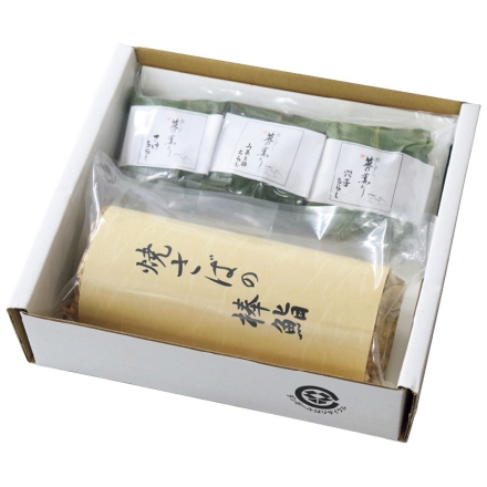 お中元のし付き 焼さば鮨と笹巻蒸しちらし（焼鮭・山菜鶏・穴子） 焼さば鮨1本（6貫）、笹巻蒸しちらし（焼鮭・山菜鶏・穴子 各1個） 御中元 夏ギフト ギフト 贈答