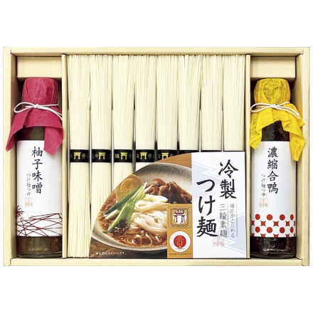 お中元のし付き つけ麺つゆで食べる三輪素麺 そうめん50g×8、つけ麺つゆ（濃縮合鴨・柚子味噌 各145ml） 御中元 夏ギフト ギフト 贈答