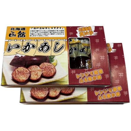 お中元のし付き 函館いかめしＢ（化粧箱） （2個×3）×2 御中元 夏ギフト ギフト 贈答