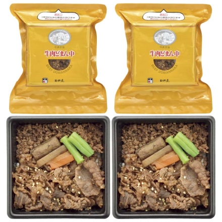 お中元のし付き 冷凍 ＜新杵屋×米沢牛黄木＞牛肉どまん中 160g×4 御中元 夏ギフト ギフト 贈答