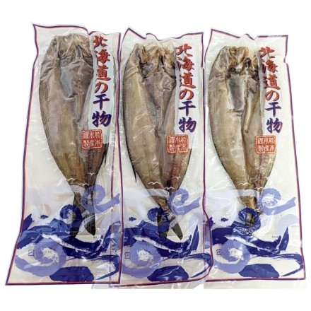 お中元のし付き 北海道礼文産真ほっけ（大サイズ）3枚 御中元 夏ギフト ギフト 贈答