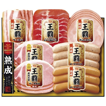 お中元のし付き 王覇ギフトセット（ＭＯ－300） ロースハム40g×2、ワイン仕立ての生ハム肩ロース・ボンレスハム 各50g、ベーコン45g、ポークウインナー(ハーブ・プレーン 各102g） 御中元 夏ギフト ギフト 贈答