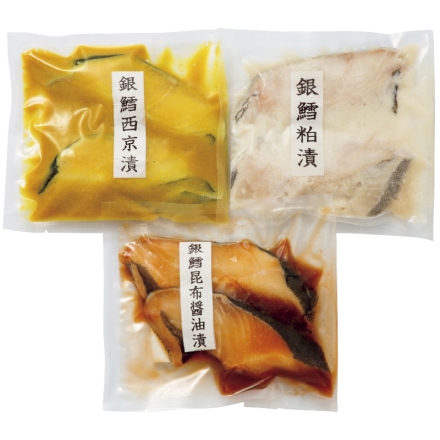 お中元のし付き 銀だら・三種の味わい 昆布醤油漬・西京漬・粕漬 各2切 御中元 夏ギフト ギフト 贈答