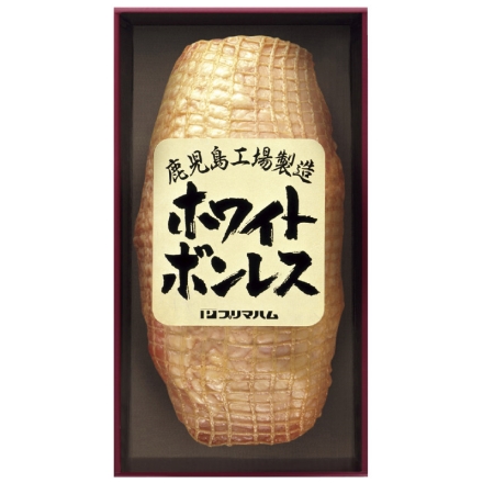 お中元のし付き ホワイトボンレスハム ＷＢＯ－ＮＲ 1.2kg 御中元 夏ギフト ギフト 贈答