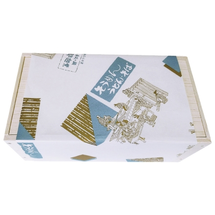 お中元のし付き 小豆島手延べ素麺 250g（5束）×5 御中元 夏ギフト ギフト 贈答