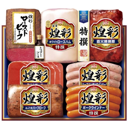 お中元のし付き ＜丸大食品＞煌彩ギフトセットＢ 御中元 夏ギフト ギフト 贈答