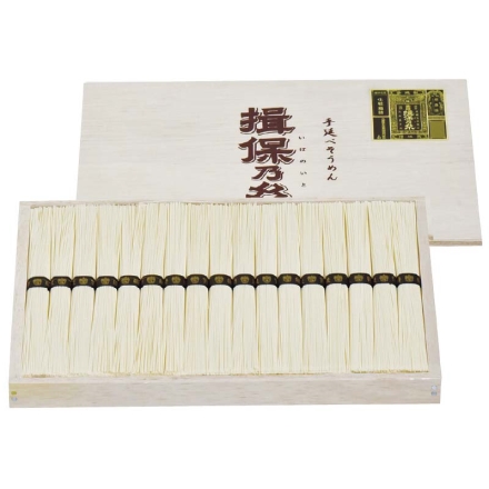お中元のし付き 揖保乃糸 特級品 Ａ 850g（17束） 御中元 夏ギフト ギフト 贈答