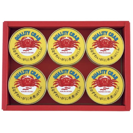 お中元のし付き まるずわいがに缶詰詰合せ 65g×6 御中元 夏ギフト ギフト 贈答
