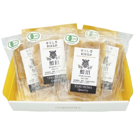 お中元のし付き 有機ＪＡＳ認証 照沼Ｑｕａｌｉｔｙ 干し芋 100g×4 御中元 夏ギフト ギフト 贈答