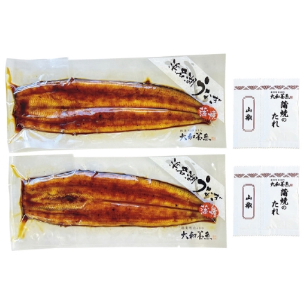 お中元のし付き ＜大和養魚＞浜名湖うなぎ蒲焼2本 御中元 夏ギフト ギフト 贈答
