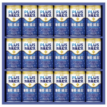 お中元のし付き ＜アサヒ飲料＞健康乳酸菌ギフト PLUSカルピス睡眠・腸活ケア190 190g×18 御中元 夏ギフト ギフト 贈答