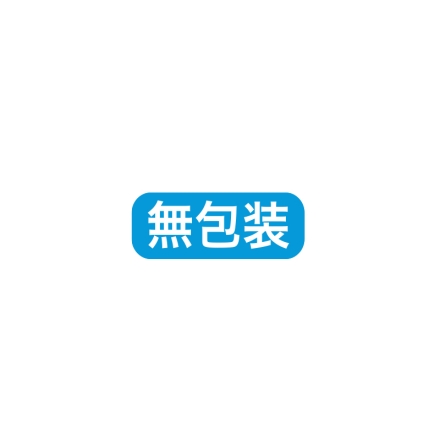 お中元のし付き 奥信濃黒姫なまそば6人前（七味缶付） 御中元 夏ギフト ギフト 贈答