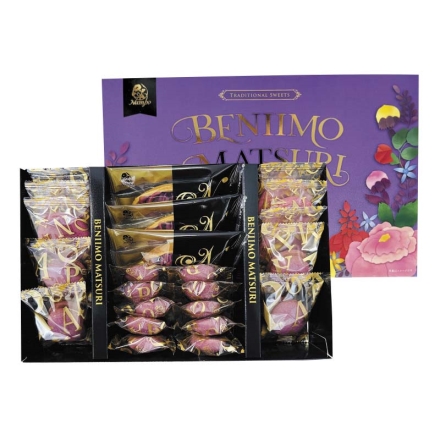 お中元のし付き 紅芋まつりギフトセット ICHICORO パフサンド4個、紅芋ちんすこう10個、べにいもたると3個、ぽるかどっと8個 御中元 夏ギフト ギフト 贈答