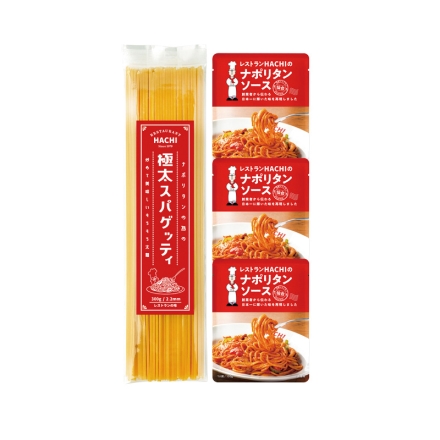 ＨＡＣＨＩ 極太ナポリタンセット スパゲティ300g、ナポリタンソース100g×3 送料込み