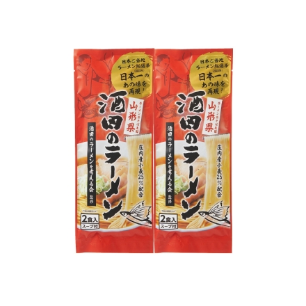 酒田のラーメン 4食 送料込み
