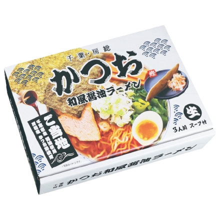 千葉・房総 かつお和風醤油ラーメン 生めん110g・スープ46g 各3 送料込み