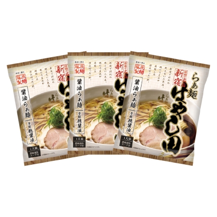 「 らぁ麺 はやし田 」 醤油らぁ麺 3食 送料込み