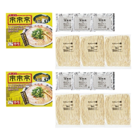 来来亭 6食 送料込み