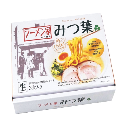 奈良 ラーメン家みつ葉 3食 送料込み