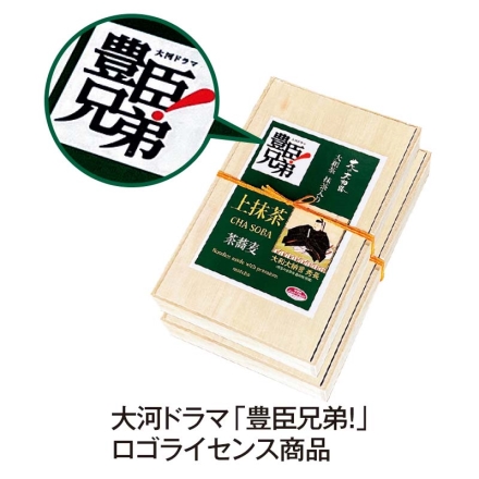 花の大和路 上抹茶蕎麦（木箱） （めん160g、つゆ26g×2）×2