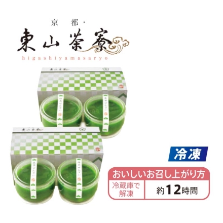 冷凍 ＜京都・東山茶寮＞宇治抹茶冷やしぜんざいＡ（4個入）