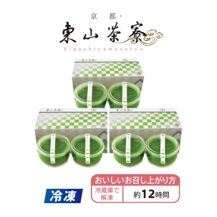 冷凍 ＜京都・東山茶寮＞宇治抹茶冷やしぜんざいＢ（6個入）