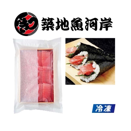 冷凍 築地魚河岸「 天然本鮪中トロ切り落とし 」Ａ 200g