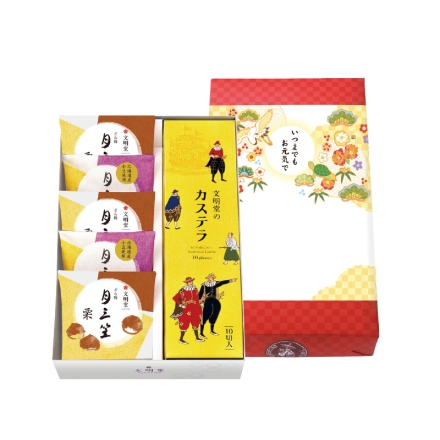 ＜文明堂東京＞カステラ・月三笠詰合せ カステラ1本（10切）、月三笠栗3個、月三笠2個