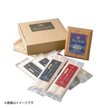 月山の粉雪そうめん・麦かおり 詰合せ そうめん180g×3、麦かおり180g×2