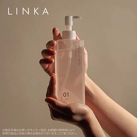 LINKA リンカ クリスタルミスト エクソローション（化粧水）200ｍL