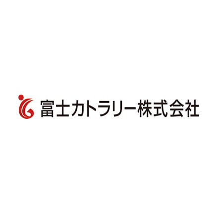 Narihira オールステンレス包丁 三徳 170mm FC-61 6610061 包丁